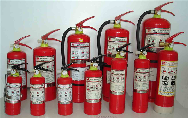 Огнетушитель